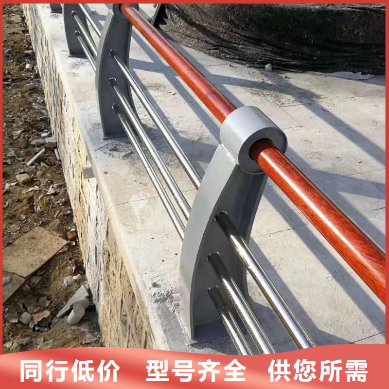 防撞护栏厂家-现货足