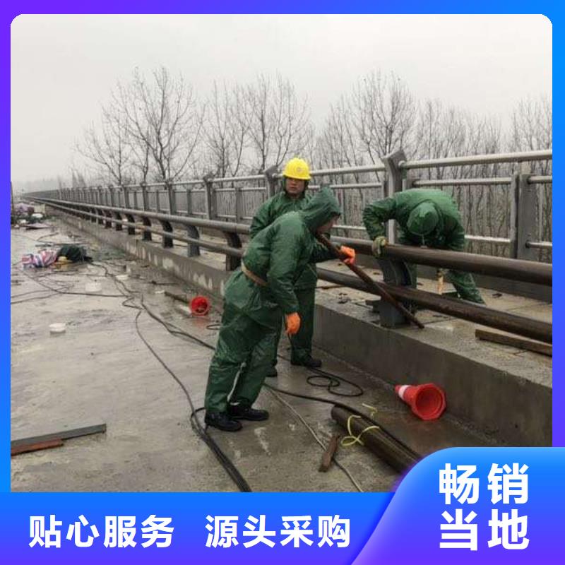 防撞护栏生产商