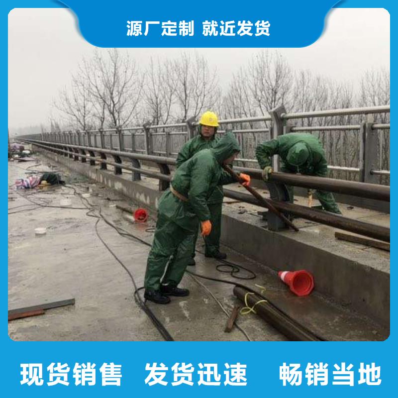 质优价廉的防撞护栏基地