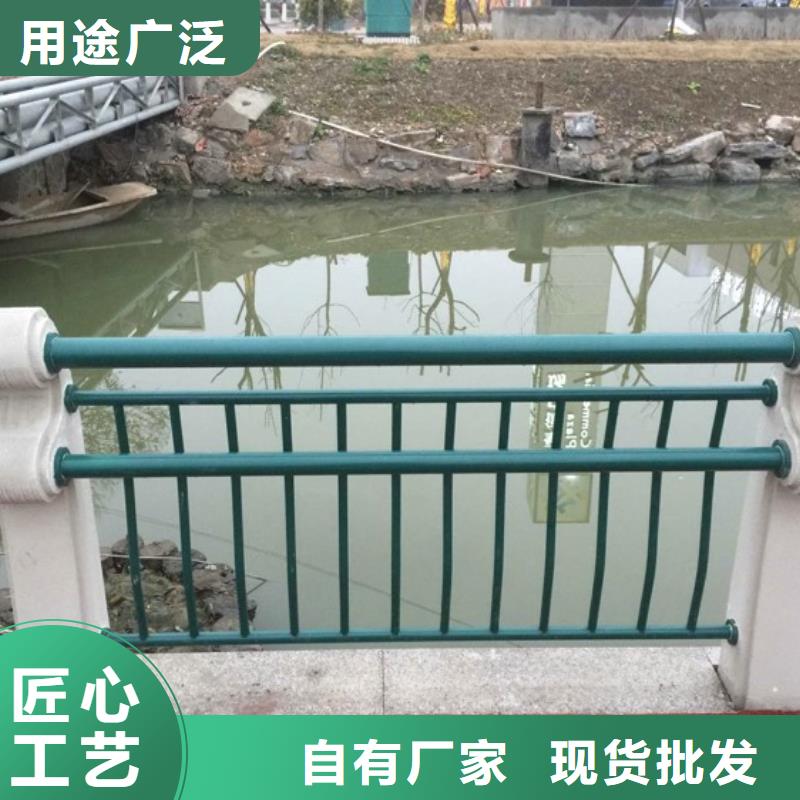 防撞护栏制造厂_鑫海达不锈钢复合管护栏厂
