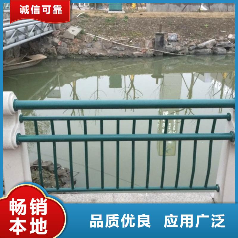 防撞护栏基本介绍