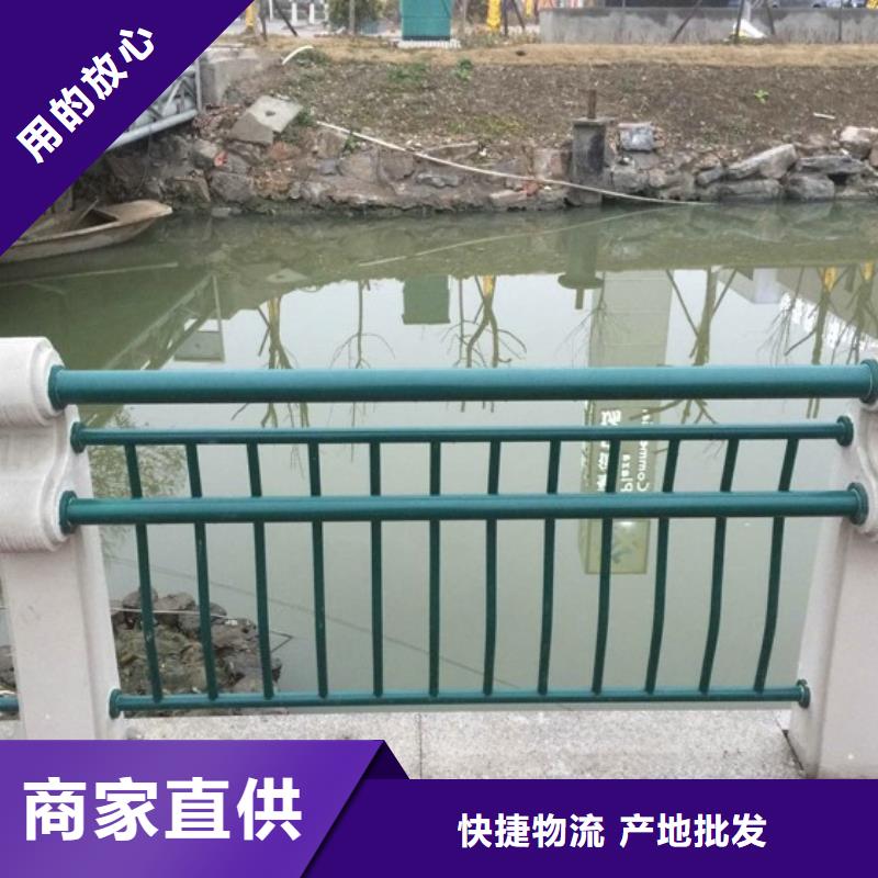 新产品：防撞护栏采购