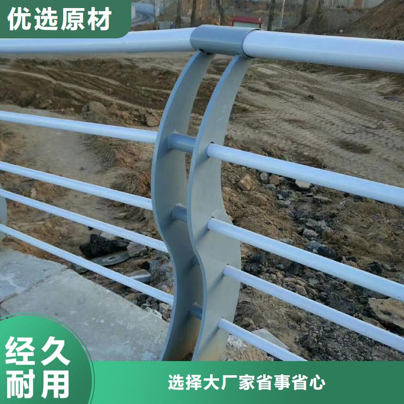 防撞护栏行业资讯