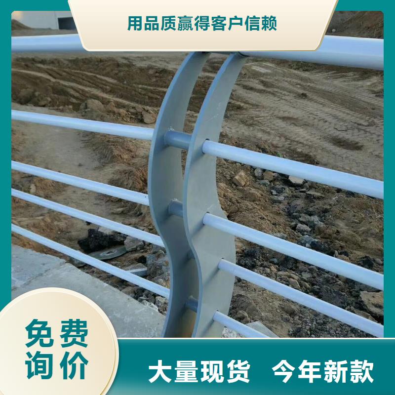 防撞护栏发货快品质高