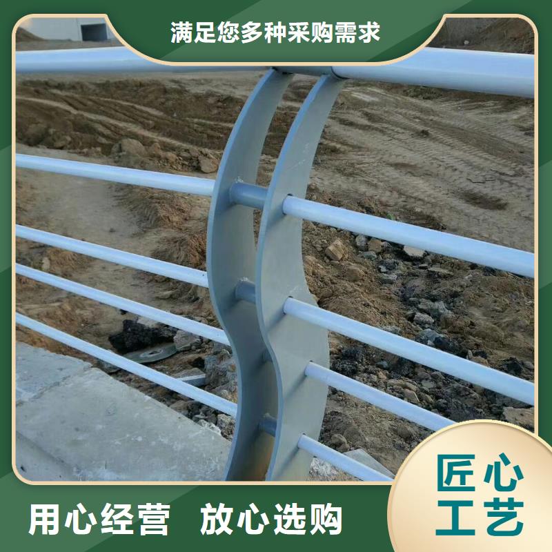 防撞护栏保质保量
