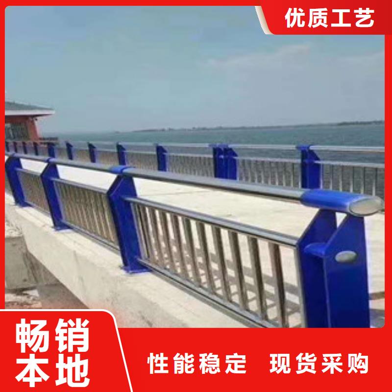 诚信的防撞护栏生产厂家