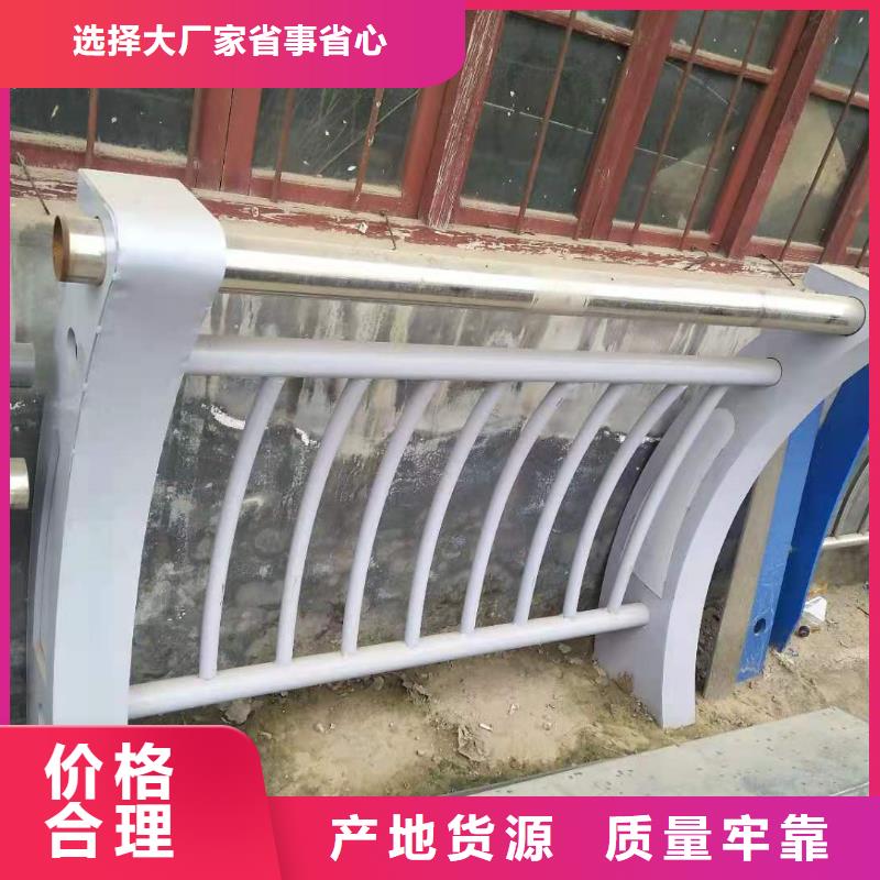靠谱的防撞护栏厂家