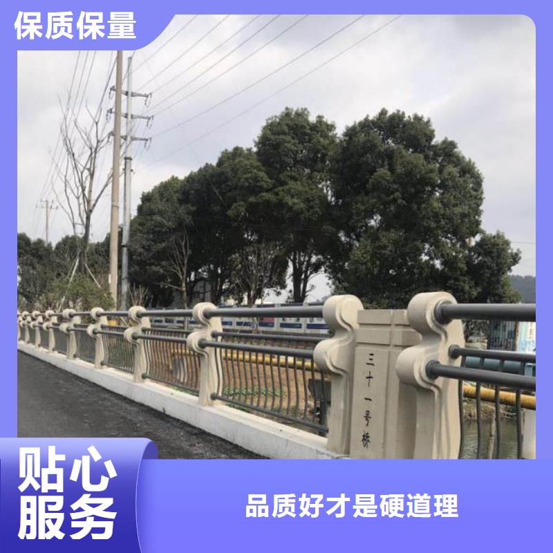 防撞护栏厂家-值得信赖