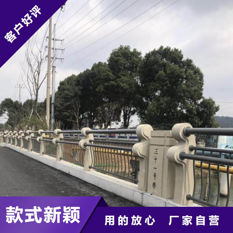 防撞护栏用途分析