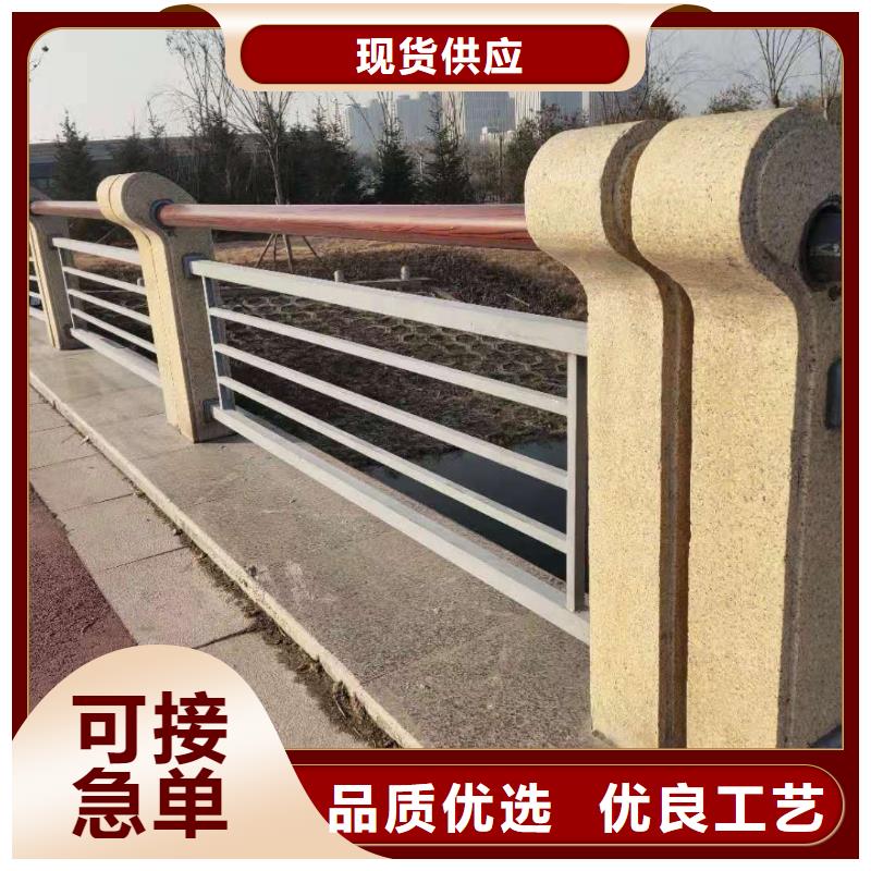 防撞护栏厂家直发-价格透明