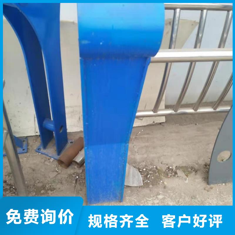 防撞护栏不满意可退货