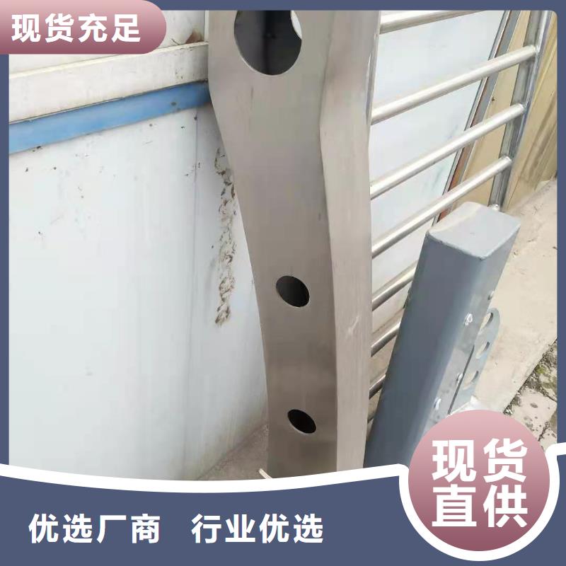 服务周到的防撞护栏生产厂家