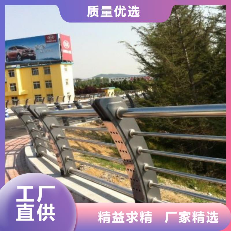防撞护栏厂家-现货足