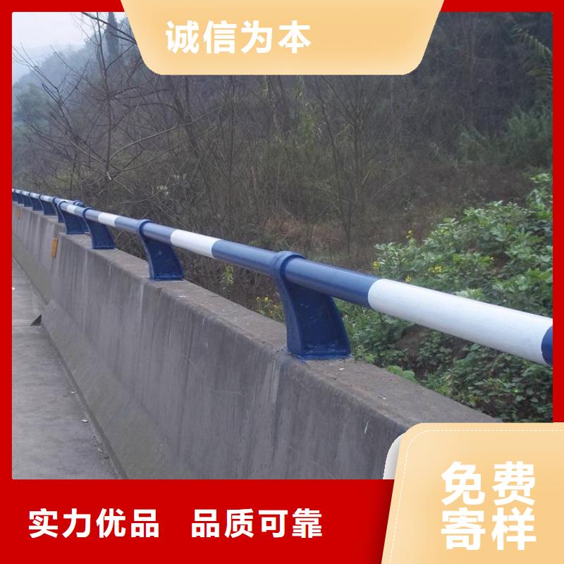 防撞护栏超高性价比热销产品