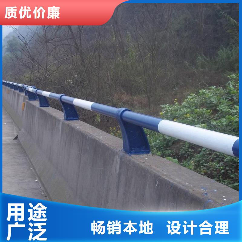防撞护栏厂家现货直发