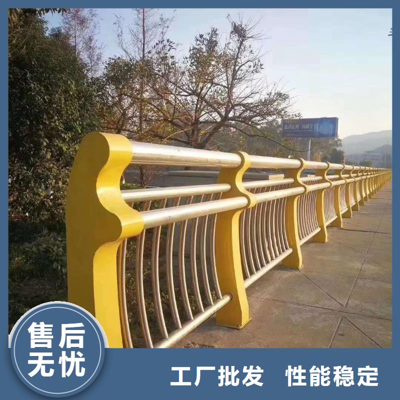 防撞护栏厂家长期供应