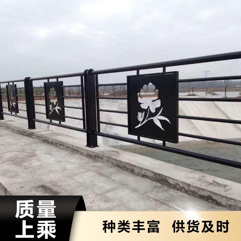防撞护栏厂家-现货足