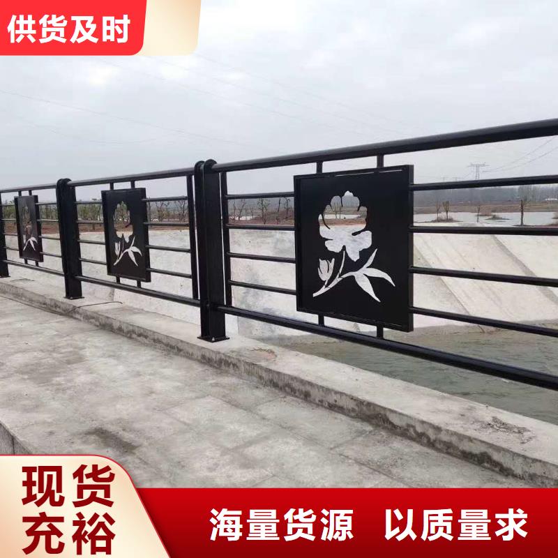 生产防撞护栏质量可靠的厂家