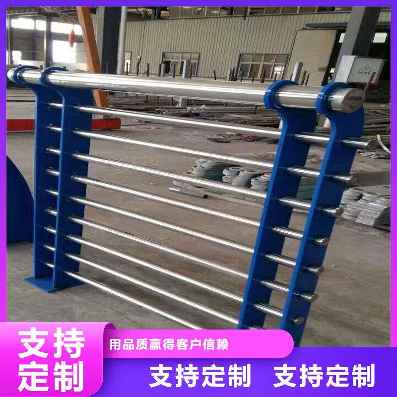 定做防撞护栏的供货商