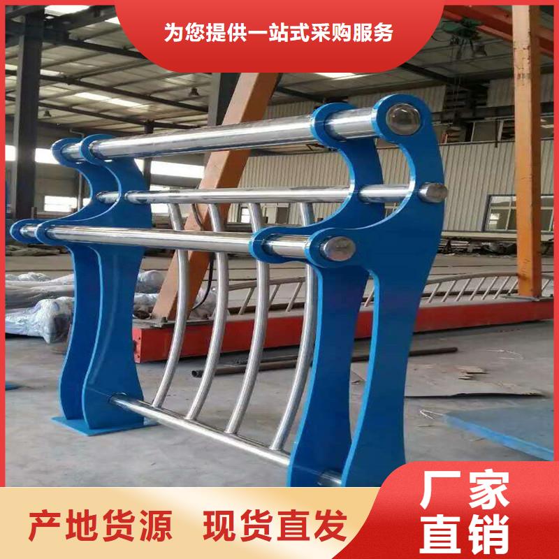 防撞护栏基本介绍