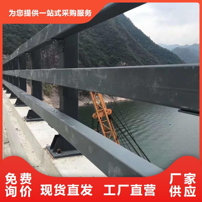 防撞护栏百搜不如一问
