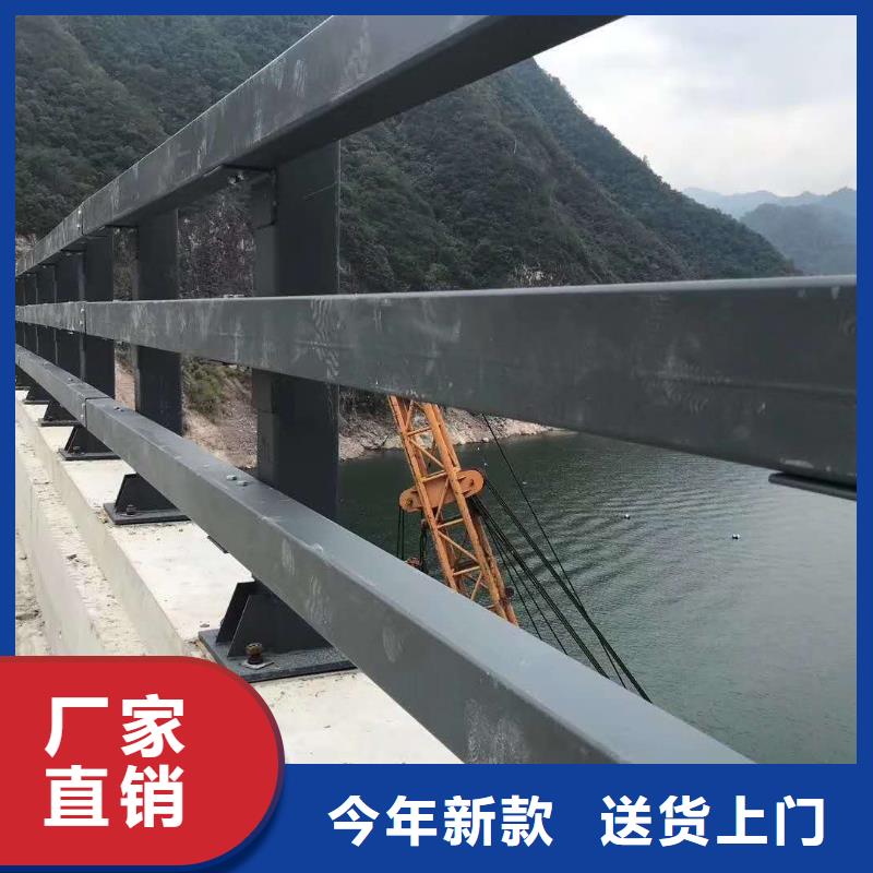 防撞护栏生产商