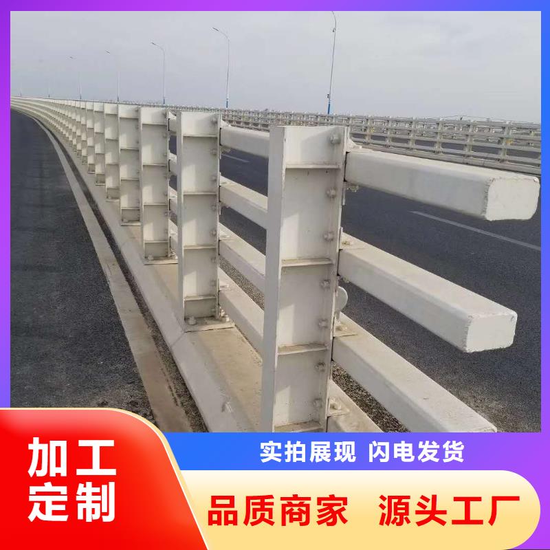 找防撞护栏生产厂家