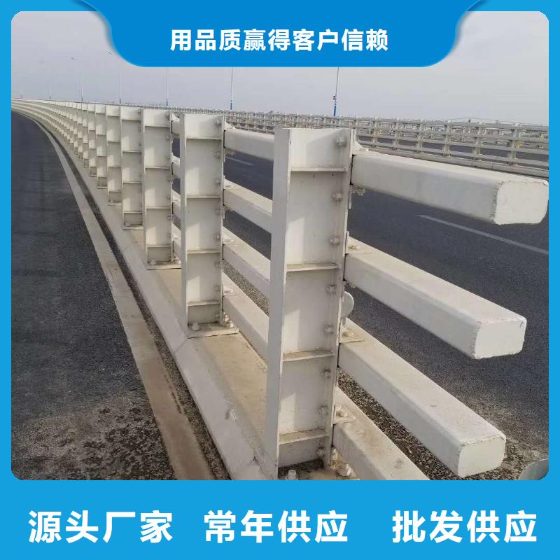 防撞护栏一站式厂家