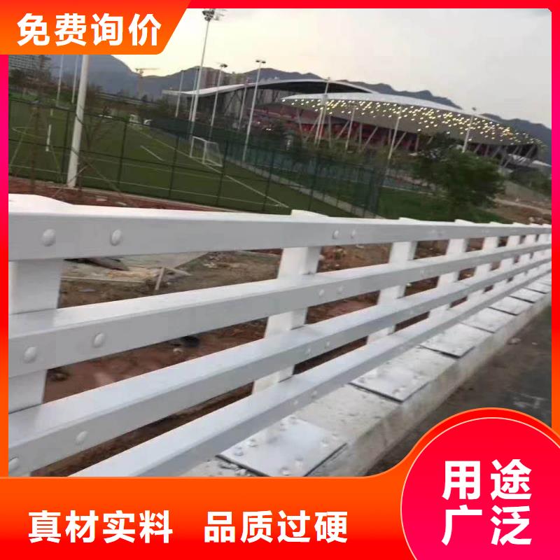 诚信的防撞护栏生产厂家