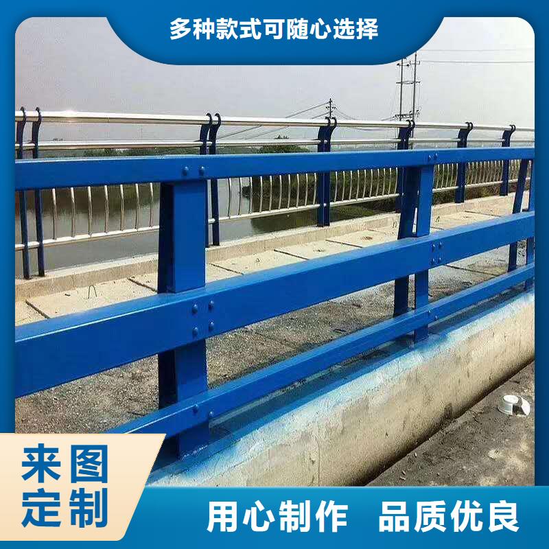 防撞护栏保质保量