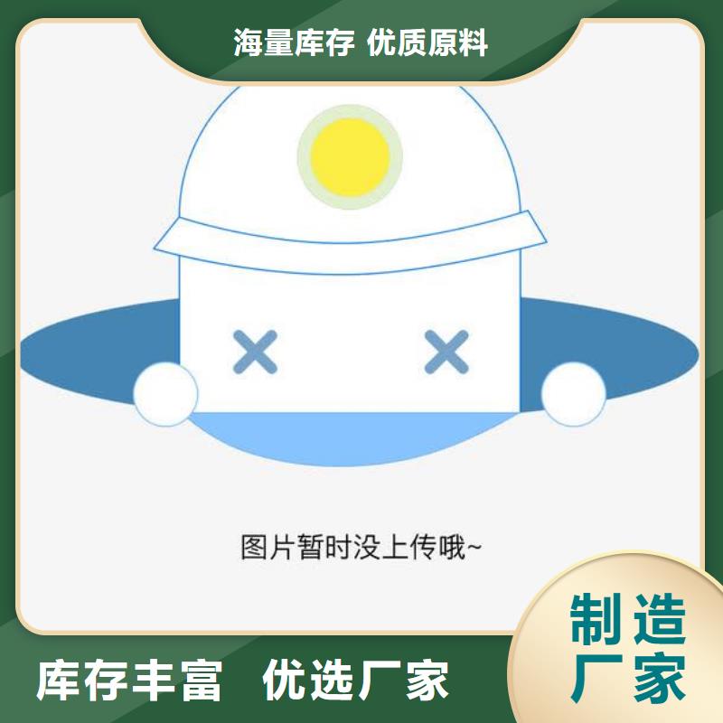 物流_物流厂家