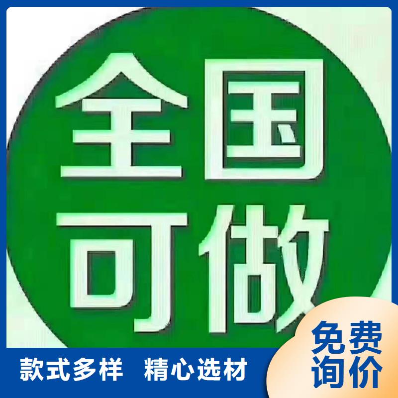 库存充足的物流公司