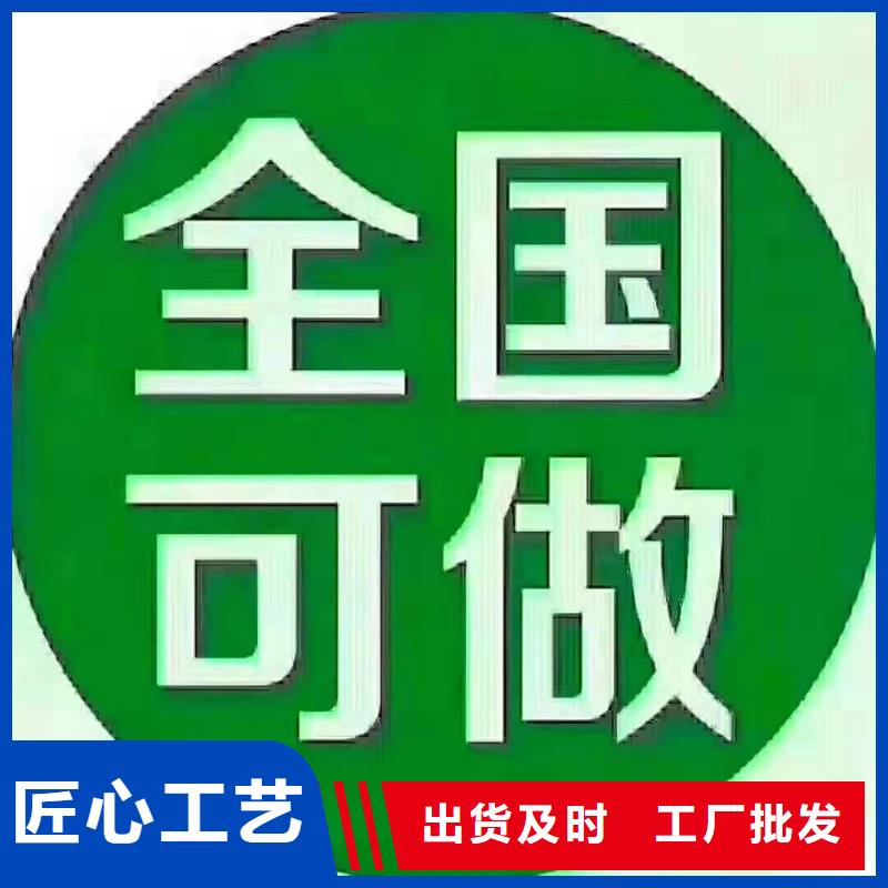 买物流认准昌顺佳供应链管理有限公司