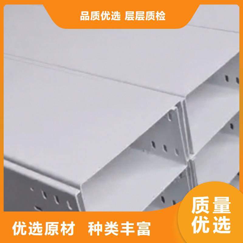 竖井桥架生产商信息有效