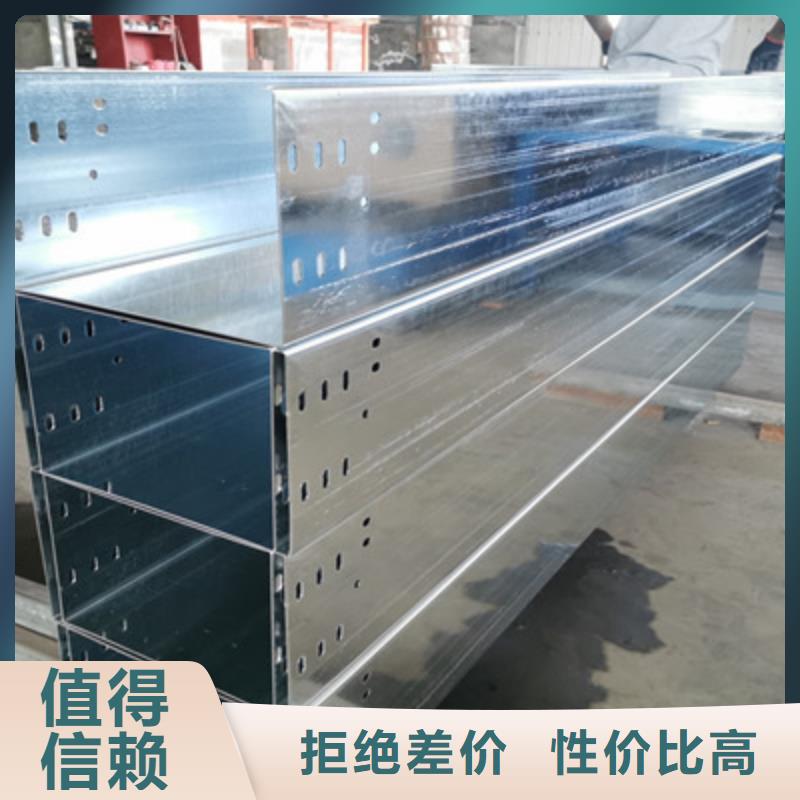 防火线槽厂家大跨距桥架