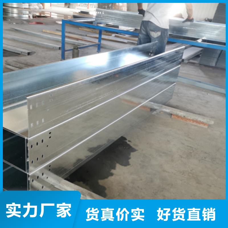喷塑桥架质量可靠20  