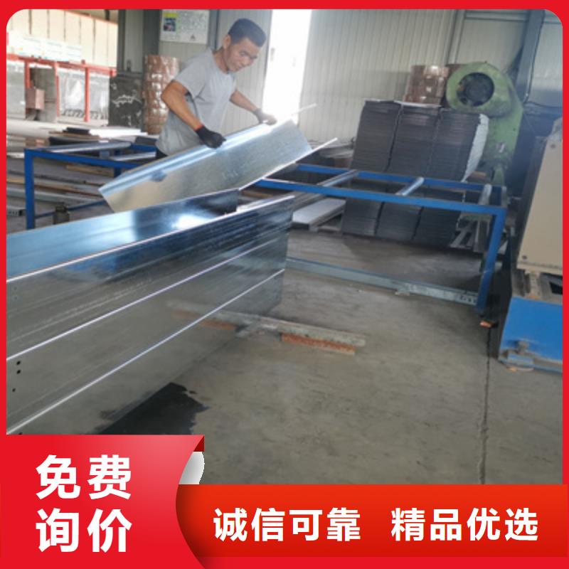 铝合金桥架厂家批发价欢迎您