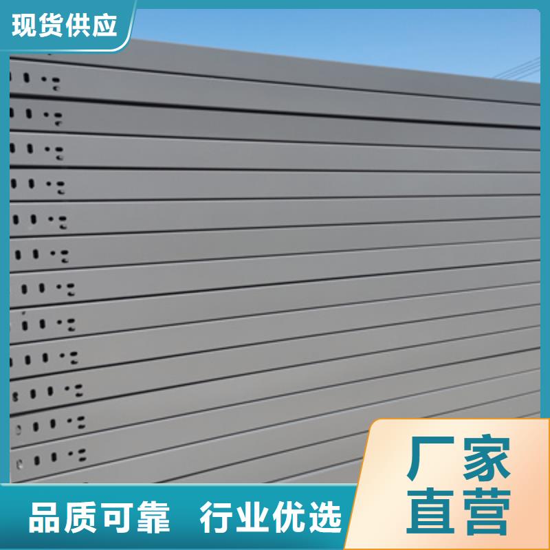 槽式桥架-耐火桥架生产厂家流水线车间