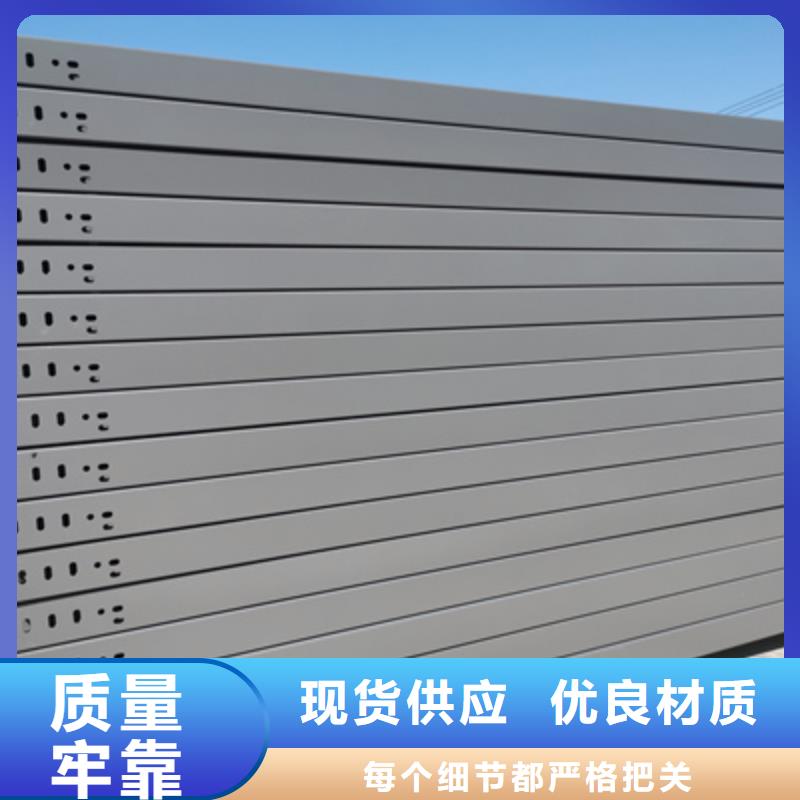 防火桥架公司地址