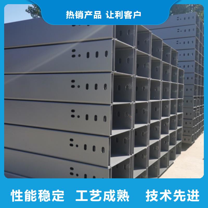 室外桥架厂家现货  