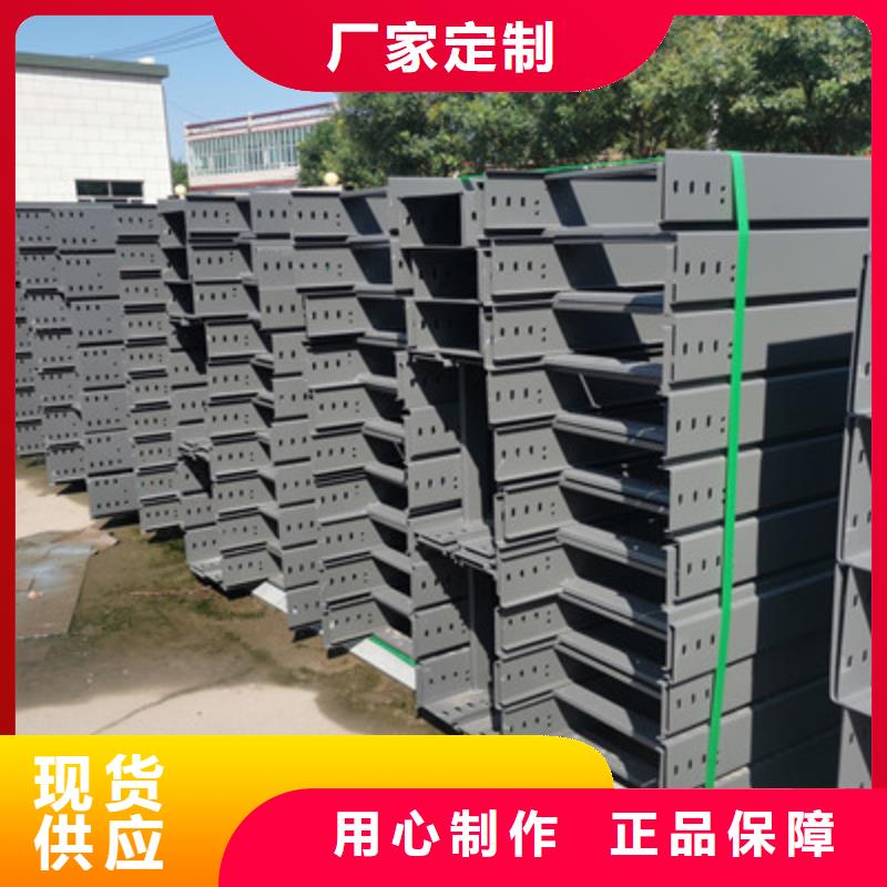 防火线槽厂家大跨距桥架