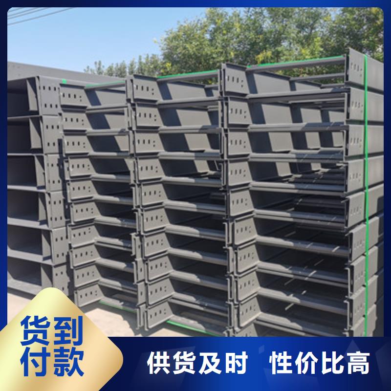 热浸锌桥架批发价格