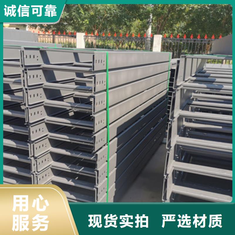 大跨距桥架厂家批发欢迎您