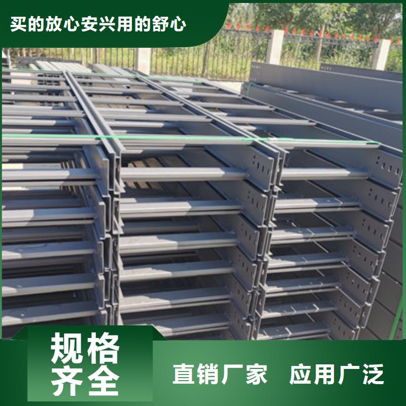 防火线槽厂家批发价格