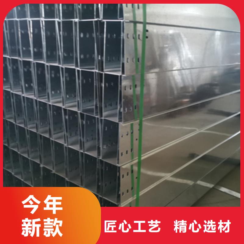大跨距桥架-热镀锌电缆桥架厂家价格全新行情