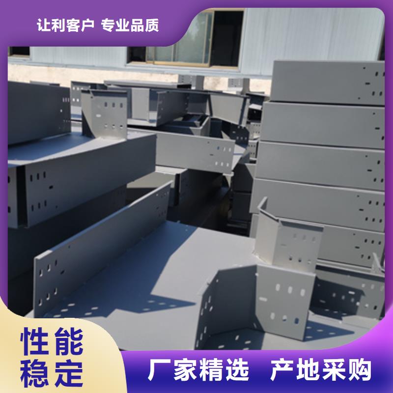 梯式桥架2025价格