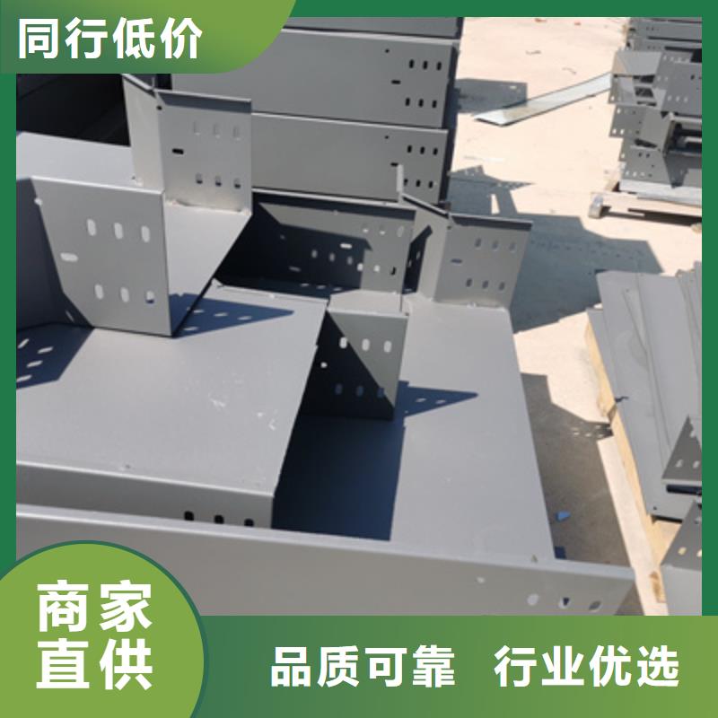 热浸锌桥架大量现货