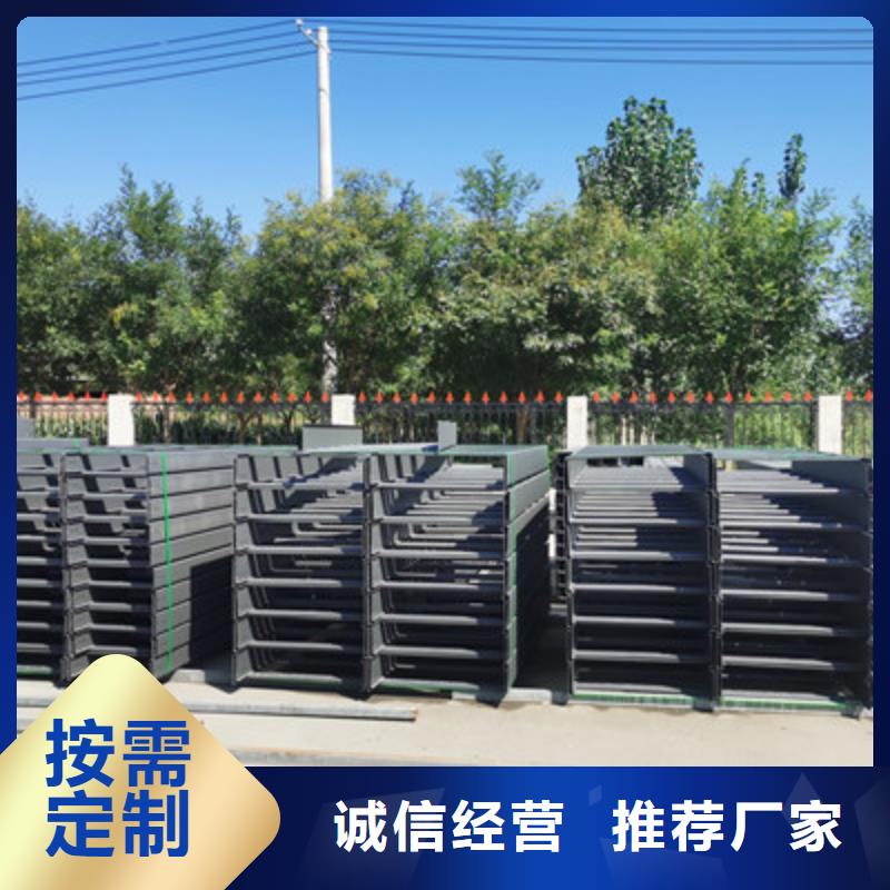 钢制电缆桥架厂家现货