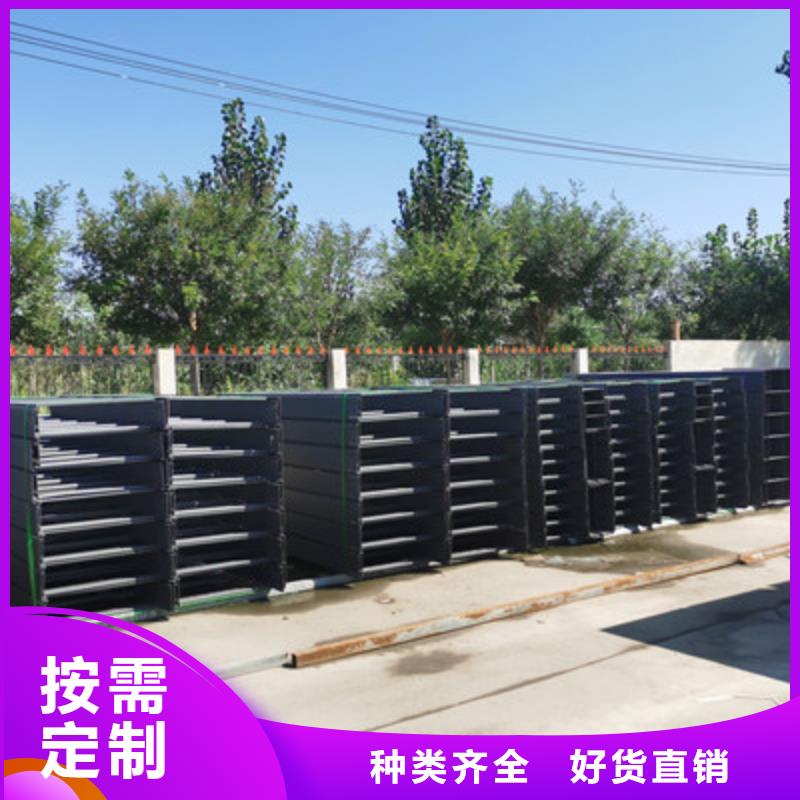 槽式桥架生产厂家电缆桥架价格查询