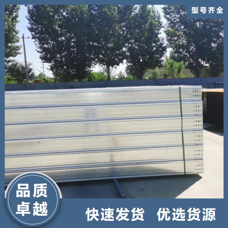 不锈钢电缆桥架厂家